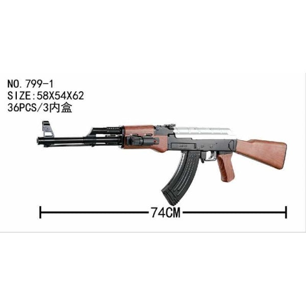 Автомат с лазер. прицелом в пак. в кор.3*12шт