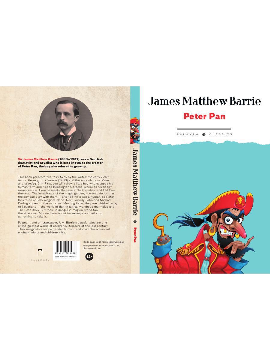 Peter Pan : sur l'ange