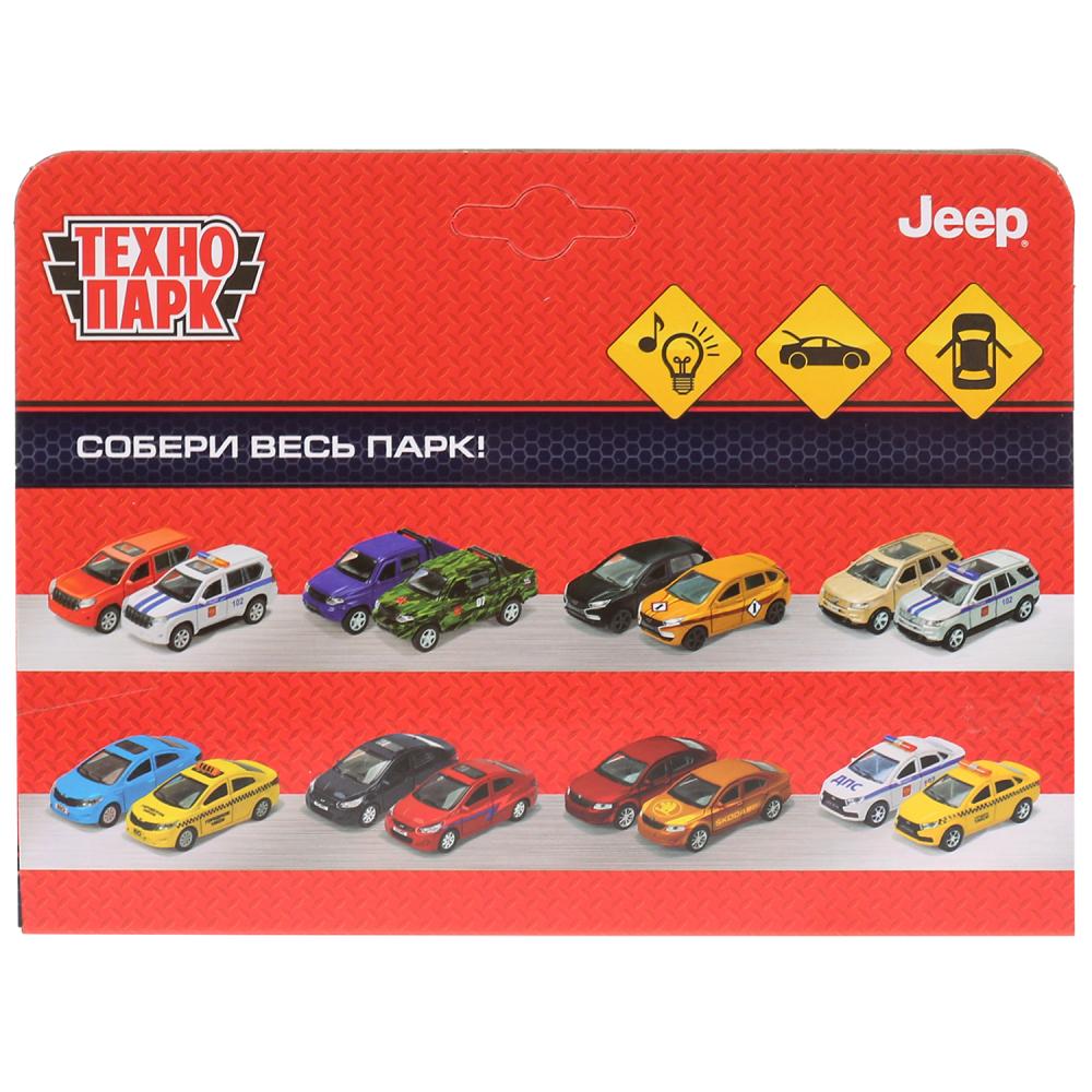 Machine en métal pour véhicule JEEP GRAND CHEROKEE ПОЛИЦИЯ 12 см, дв, баг, ин, kor. Parc technologique dans le cor.2*36шт
