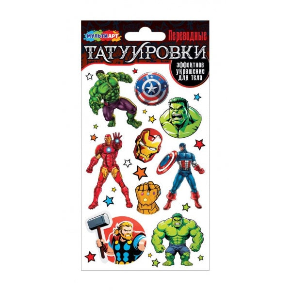 Тату герои, 1 liste, dans le paquet МУЛЬТИ АРТ в кор.200шт