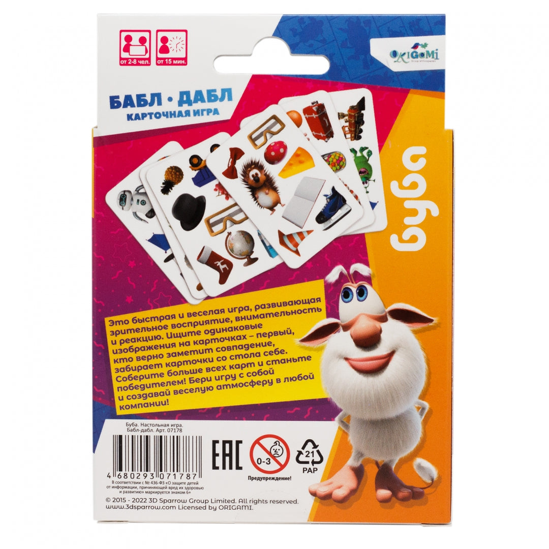 Буба. Настольная игра. Бабл-дабл,07178