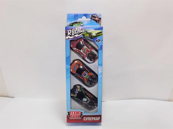 Машина металл ROAD RACING набор СУПЕРКАР 7,5 см, 3 шт,в ассорт, кор. Технопарк в кор.2*120наб