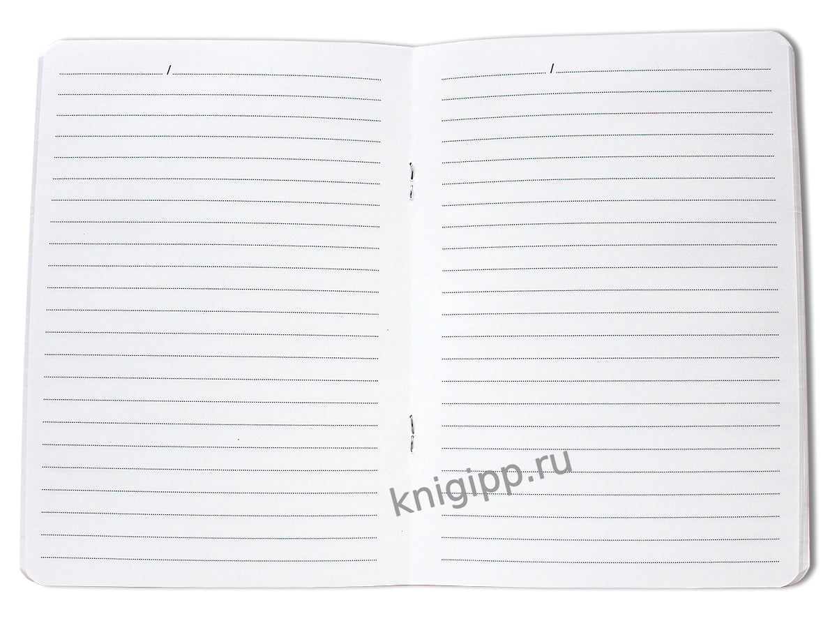 Mon Art. БЛОКНОТ в линию В тренде. Lit bébé