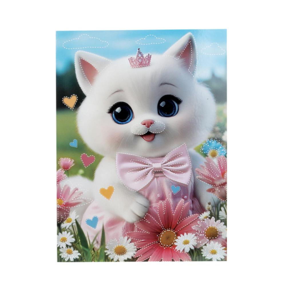 Гелевая мозаика 17x23 см Бусинка МУЛЬТИ АРТ в кор.100шт
