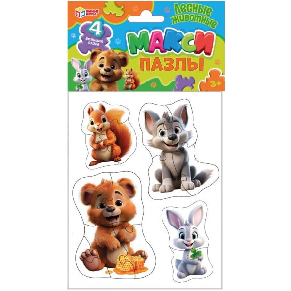 Лесные животные. Des maxi-pazles sous blister. 4 étapes. 130х230х10 mm. Умные игры в кор.50шт