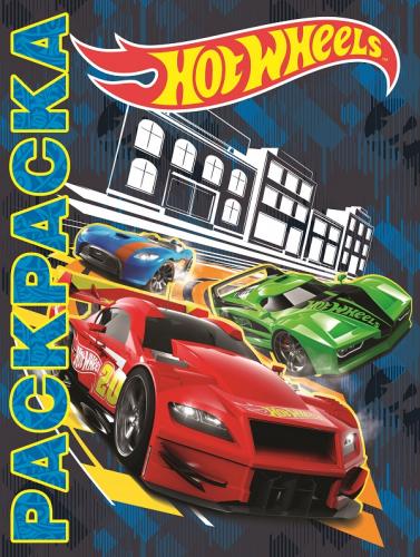 Roues chaudes. Multraskcrask