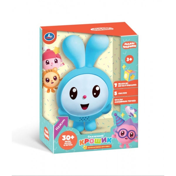 Умка. Игрушка "Малышарики. Крошик-сказочник" 30+ песен,сказок,загадок,звуков, в кор. арт.HT679-R-B01