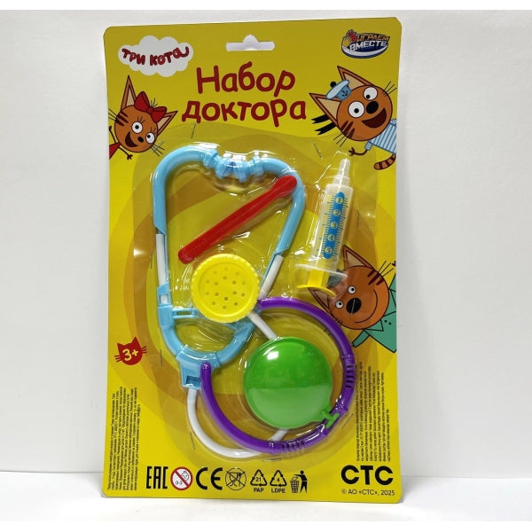 Набор доктора, Три Кота на блистере 20*31*3 см ИГРАЕМ ВМЕСТЕ в кор.2*180шт