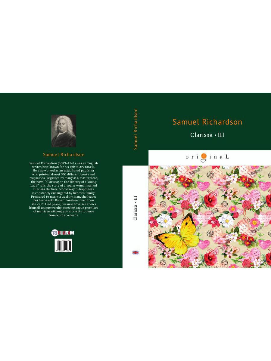 Clarissa 3 = Кларисса 3 : на англ.яз