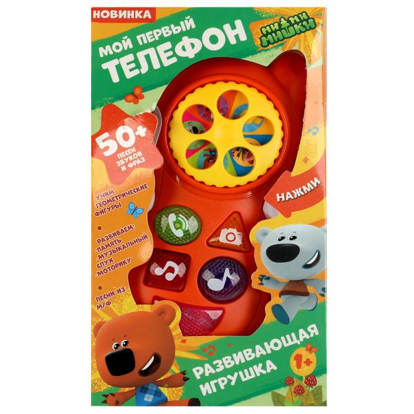 Mon premier téléphone Ми-ми-мишки 50 песен,звуков,фраз.кор.bat. Умка в кор.2*120шт