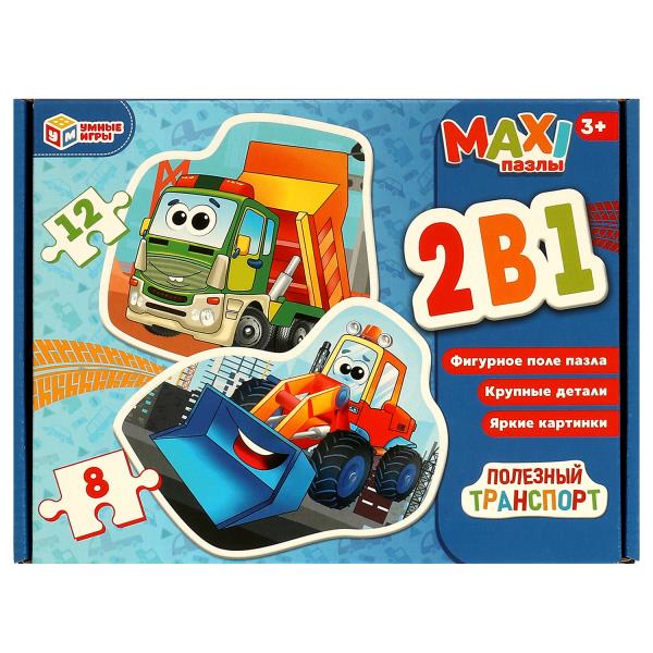 Transports polonais. Des maxi-pazles. Jeu 2 en 1 : 8 et 12 détails. 240х180х55 mm. Умные игры в кор.12шт