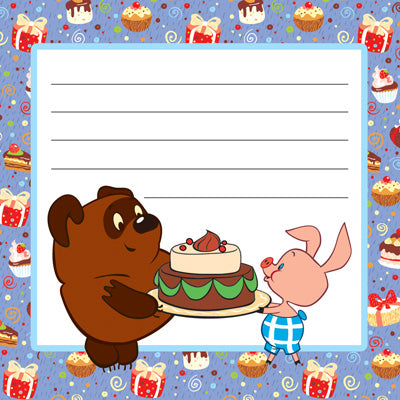 АКЦИЯ ШН2-12647 Наклейка на тетрадь Союзмультфильм (из мультфильма Винни-Пух)