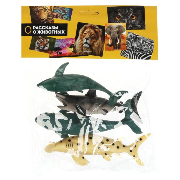 Jeux en plastique pour les morsques 4 pièces. dans le paquet. ИГРАЕМ ВМЕСТЕ в кор.120наб