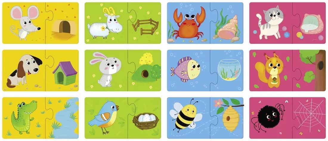 IQ игры для самых маленьких. Parochki. Et maintenant, c'est la maison 2+Запуск речи