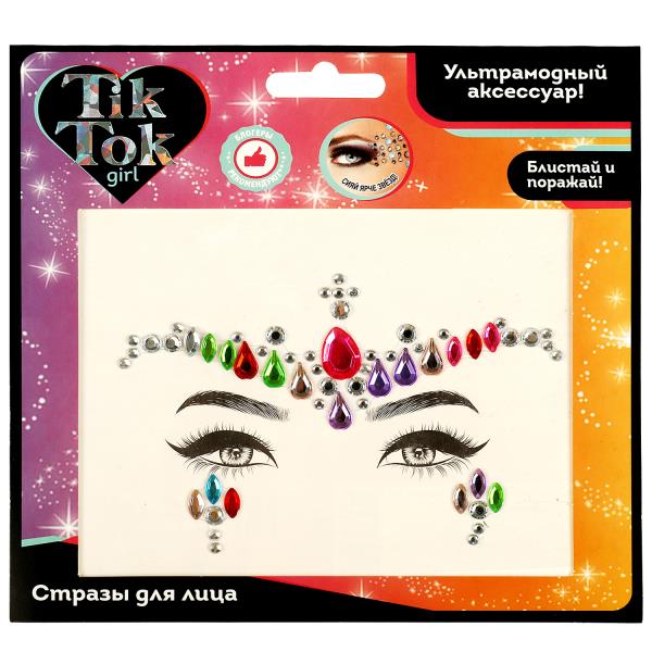 Strass pour TIK TOK GIRL en cor.108*12шт