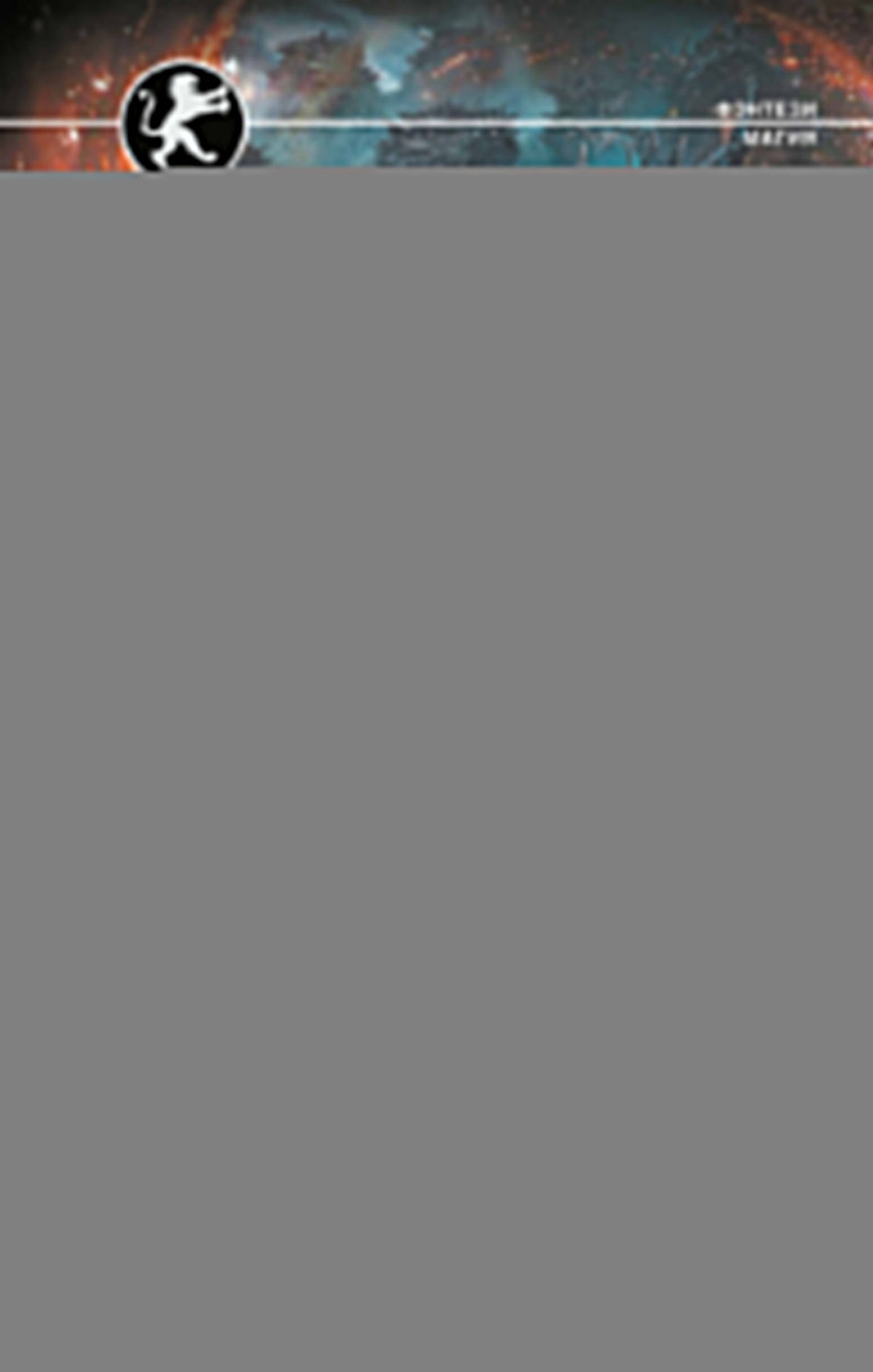 Сонный воин