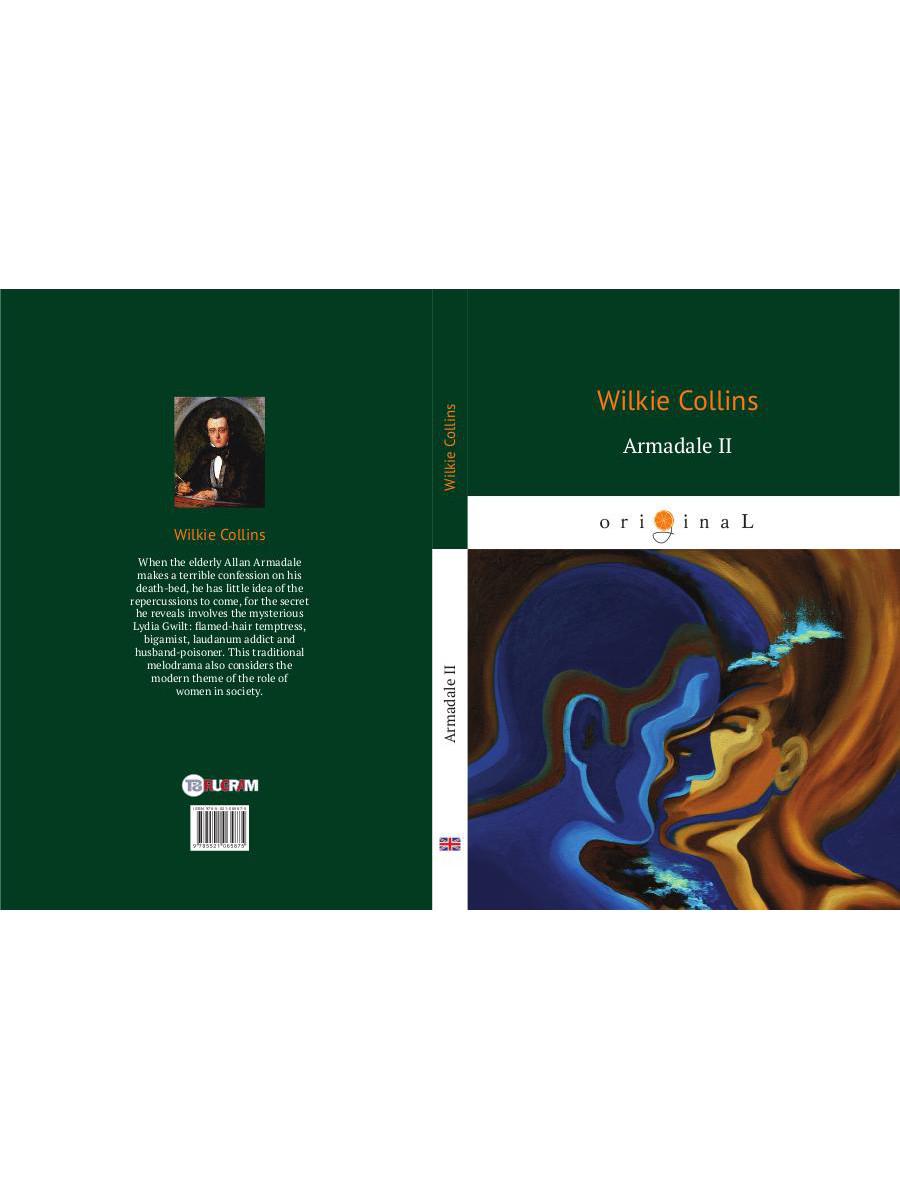 Armadale II = Армадейл 2 : кн. en anglais