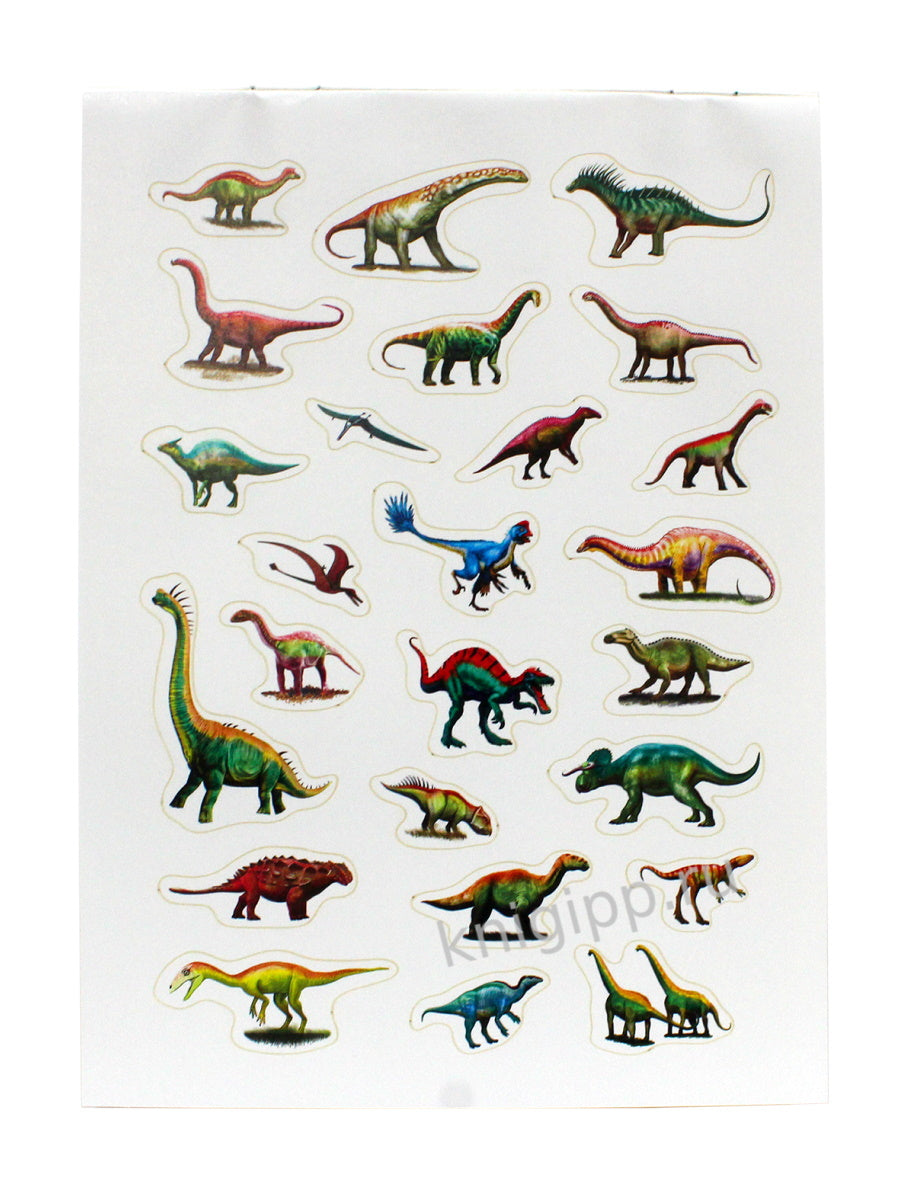 100 НАКЛЕЕК. ДИНОЗАВРЫ
