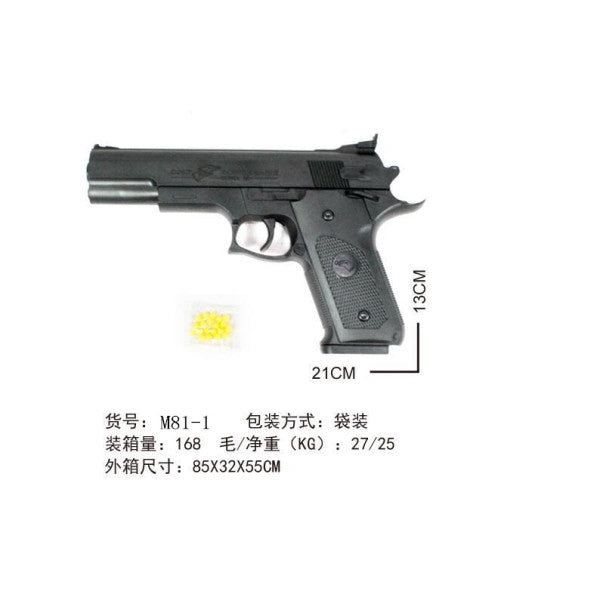 Пистолет (п) M81-1 в пак. в кор.2*84шт