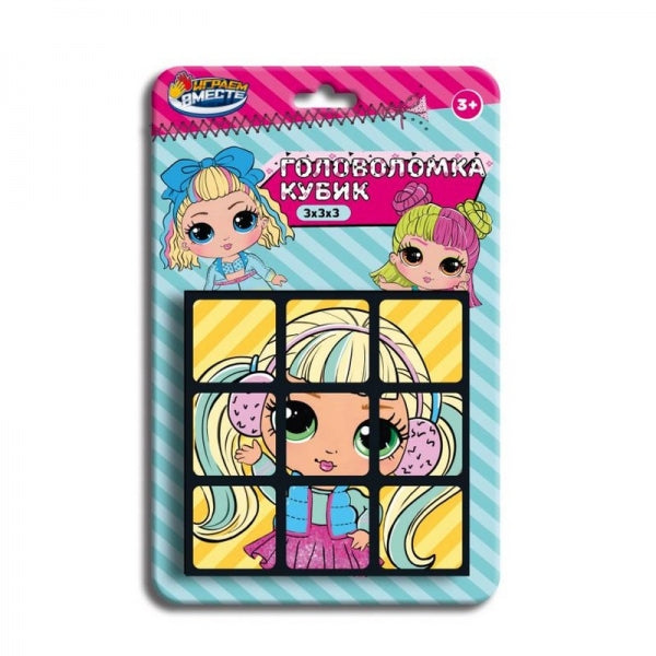 ZY896242-R21 Cube de jeu de jeu logique 3x3, coques, emballage 11*17*9 cm, VEМЕСТЕ dans la couleur 2*144 pouces