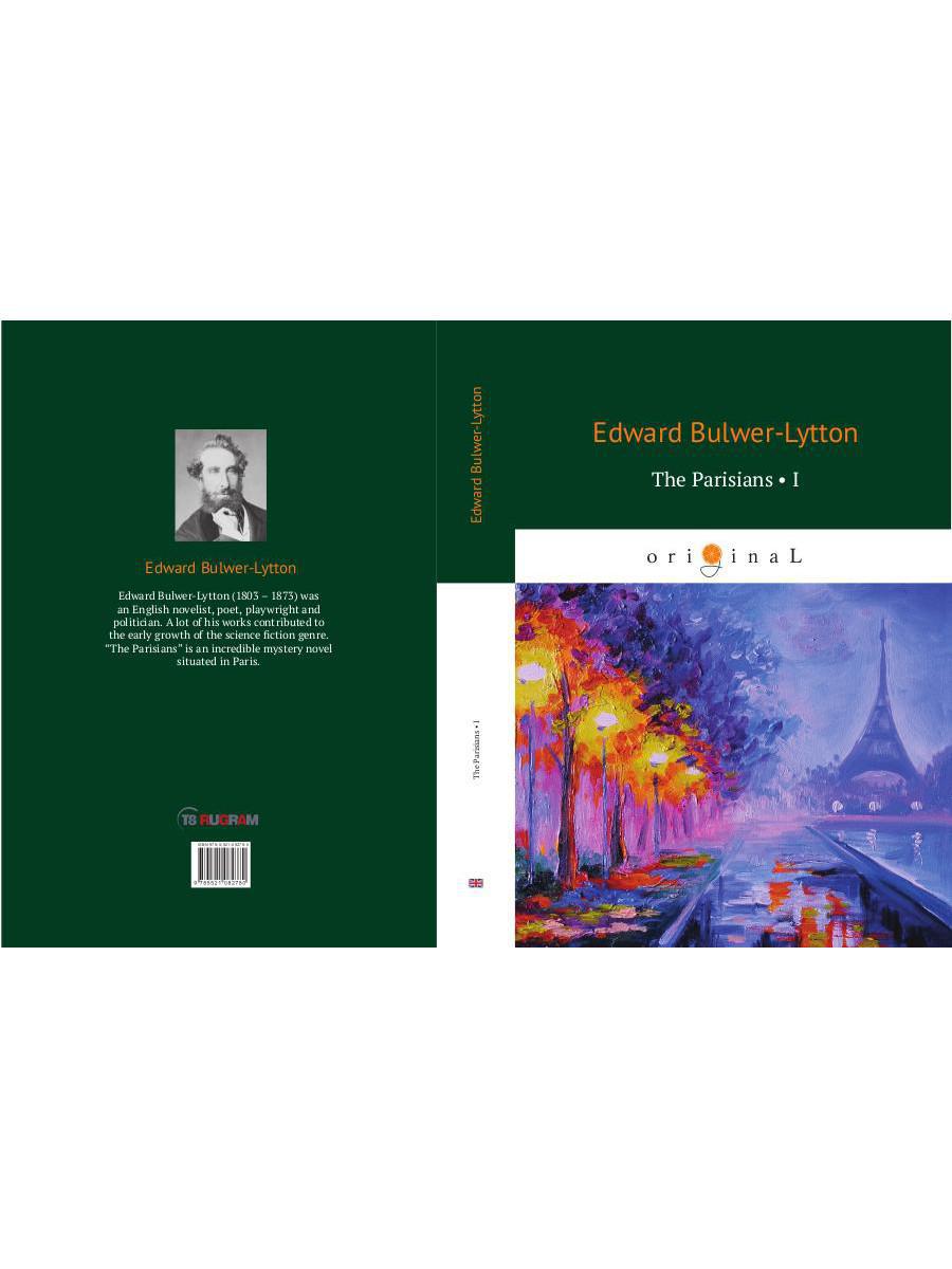 Les Parisiens 1 = Парижане 1: на англ.яз