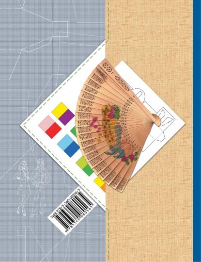 Технология. 4 кл. Учебник.