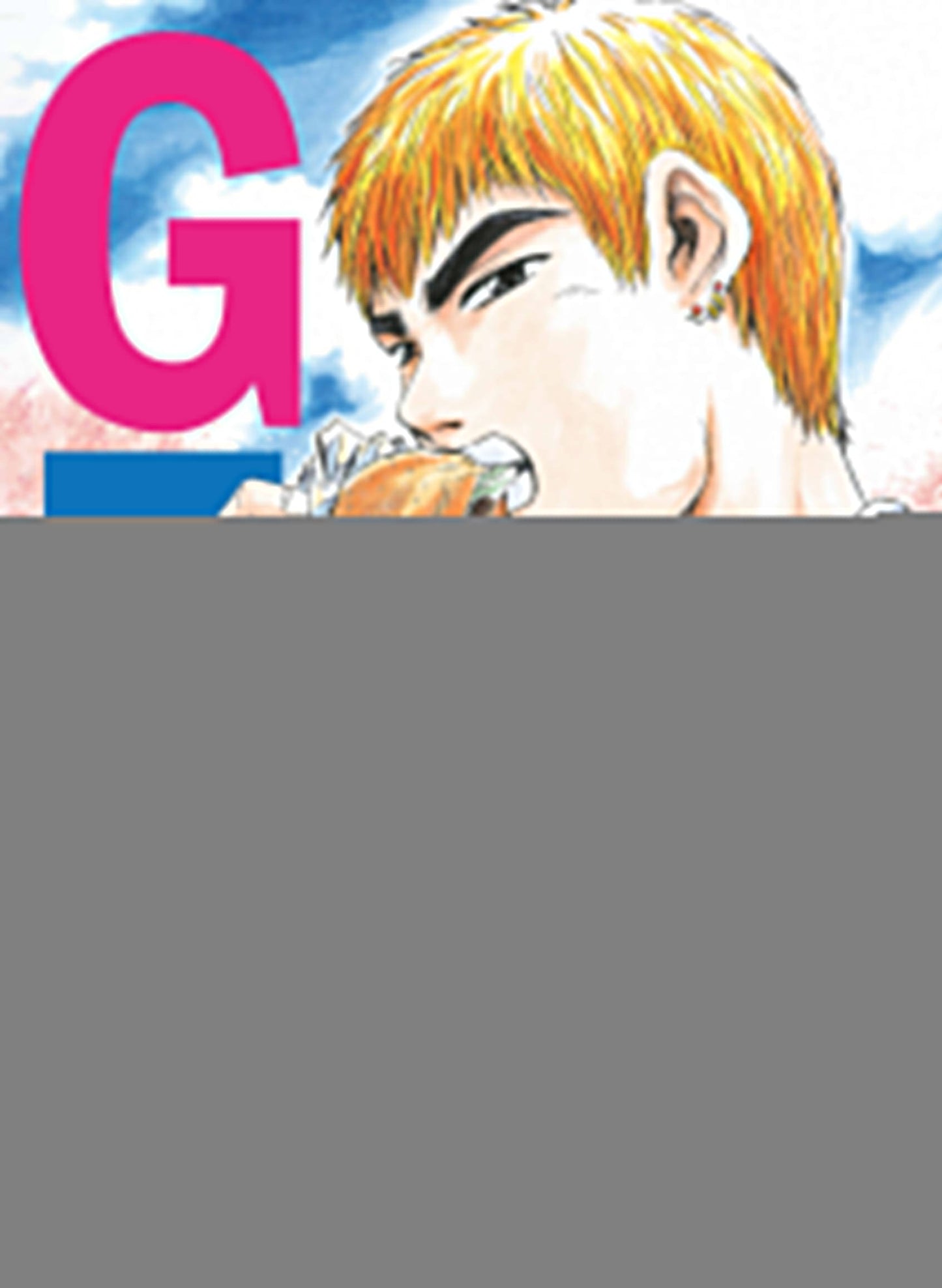 GTO. Крутой учитель Онидзука. Chapitre 7