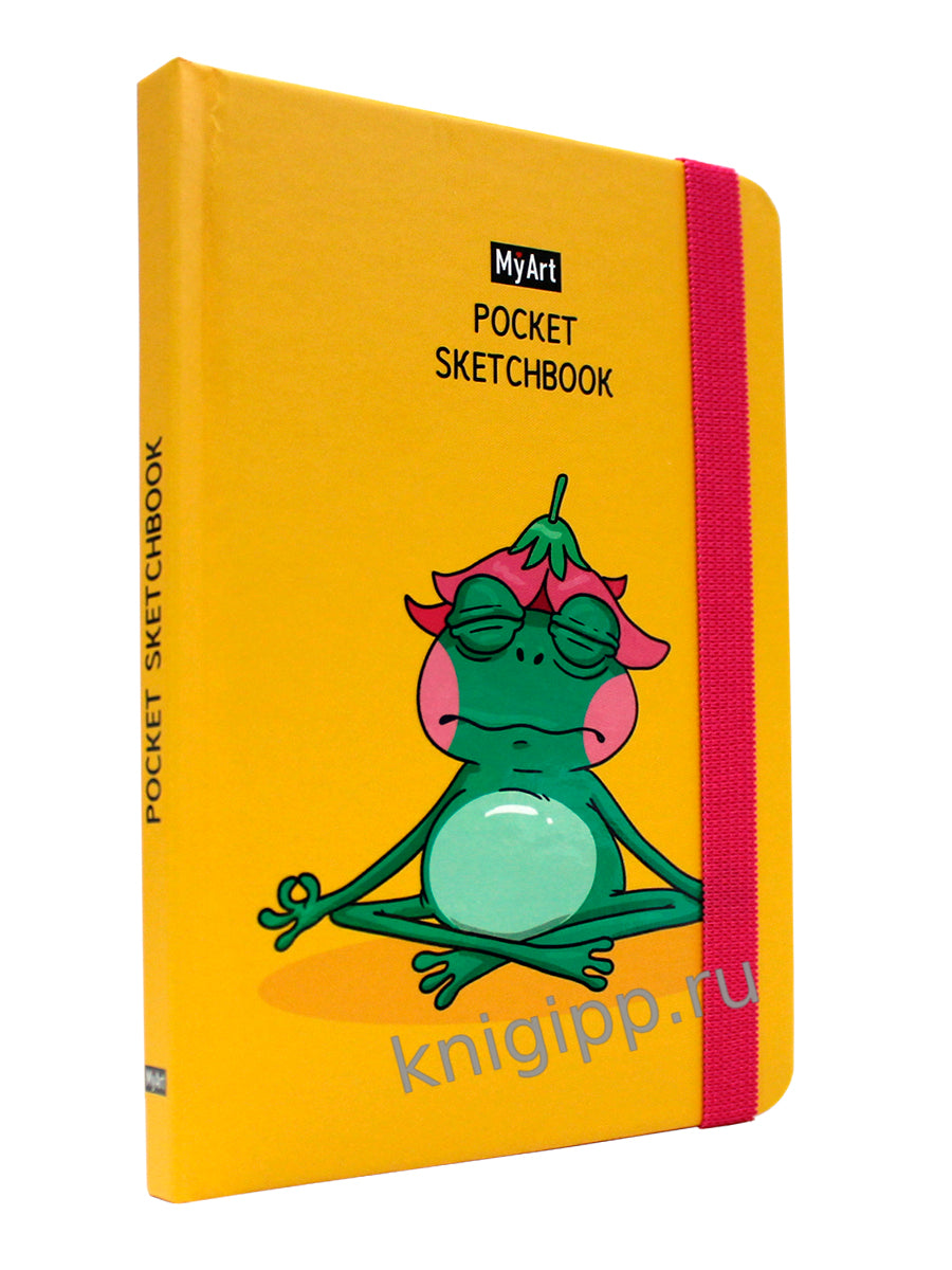Mon Art. Poche СКЕТЧБУК. ЛЯГУШКА