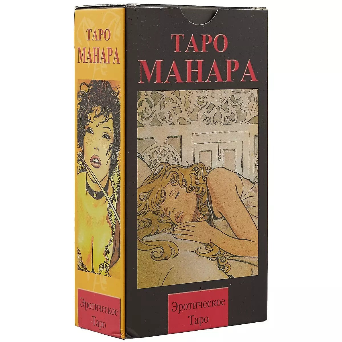 Таро Манара. Эротическое Таро (без рамки)
