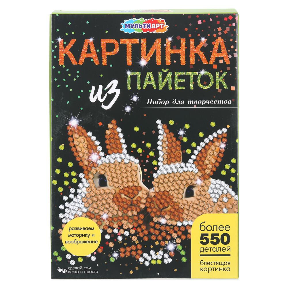 Картина пайетками 26*18 см кролики MultiArt в кор.24шт