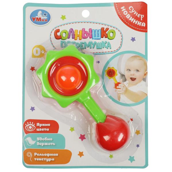 Развивающая игрушка солнышко блист Умка в кор.2*144шт