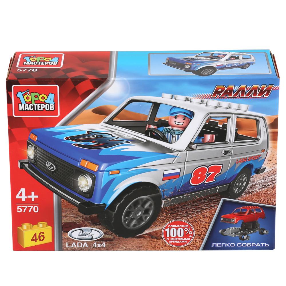 "Автоваз" конструктор "лада 4х4 ралли" с фигуркой, 46дет. в кор. ТМ "Город мастеров" в кор.80шт