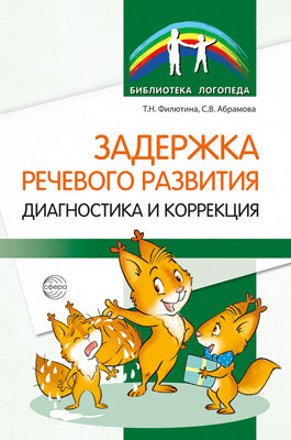 *ПЛ-16361 ПЛАКАТ А3 В ПАКЕТЕ. L'achat de cartes (dans une entreprise individuelle, avec l'Europe et le monde)