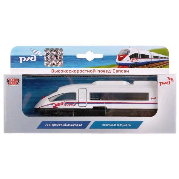 SB-16-04-WB(20-1)314356 Модель металл САПСАН СКОРОСТНОЙ ПОЕЗД 15 см, дверь, инерц., кор. Parc technologique