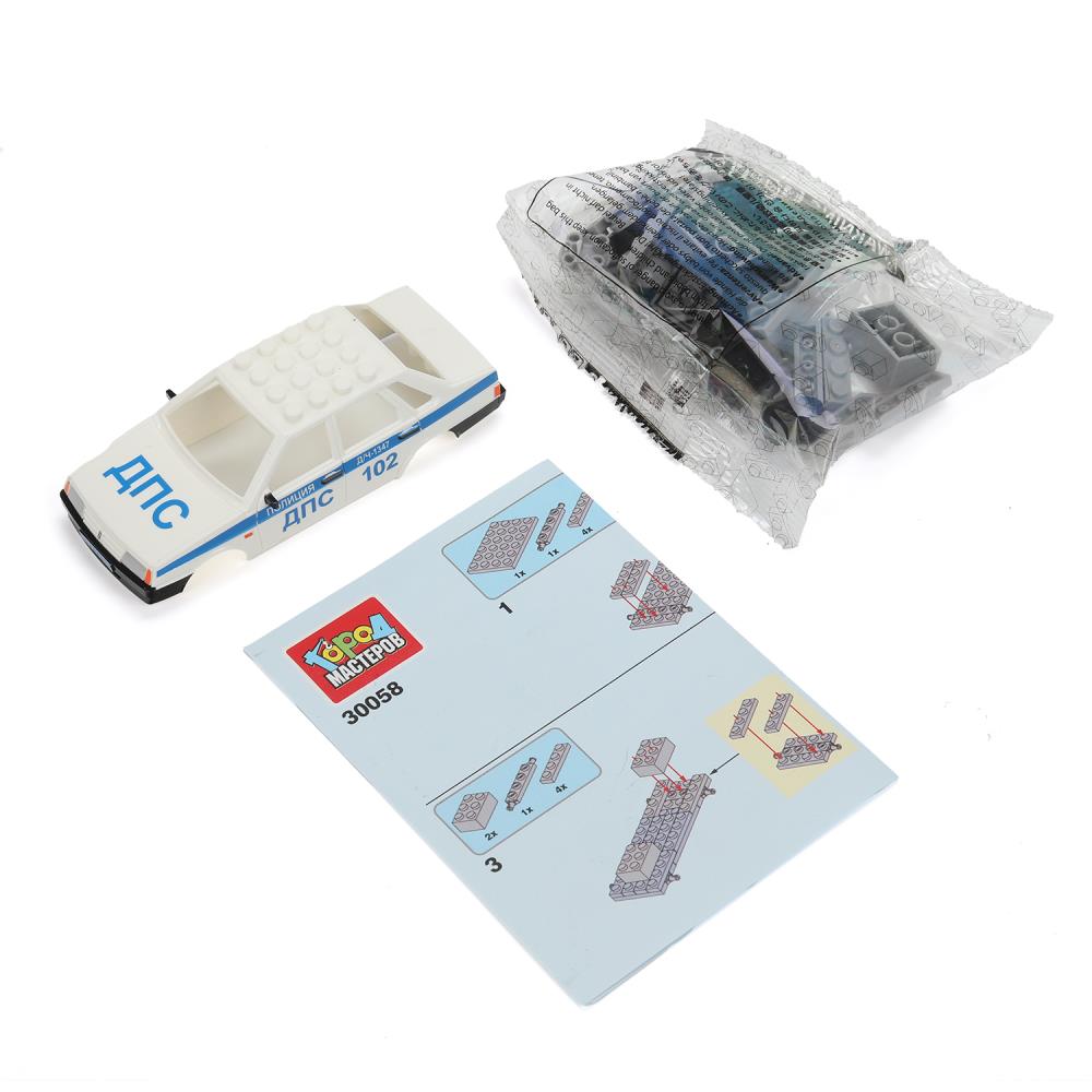 LADA конструктор ваз-21099 ПОЛИЦИЯ, 40 jours. (легко собрать) Город мастеров в кор.80шт