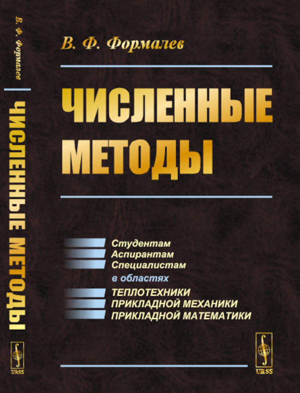 Работы и дни. Théogonie. Щит Геракла