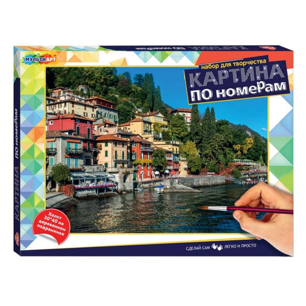 La carte avec un numéro de 30x40 cm est disponible pour le téléphone portable 24 heures sur 24.