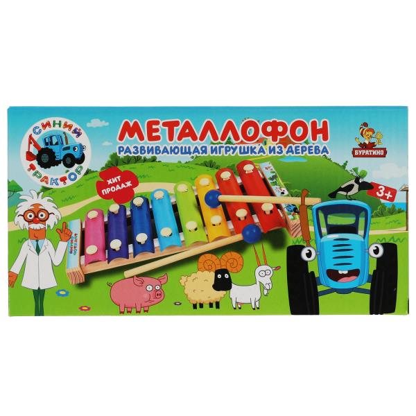 Игрушка деревянная СИНИЙ ТРАКТОР métallophone 9*1,5*18,5, korobka Буратино в кор.100шт