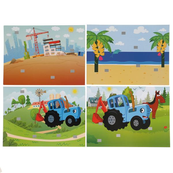 Синий tracteur. Весёлое путешествие. Игра с липучками в кор. Умные игры в кор.20шт