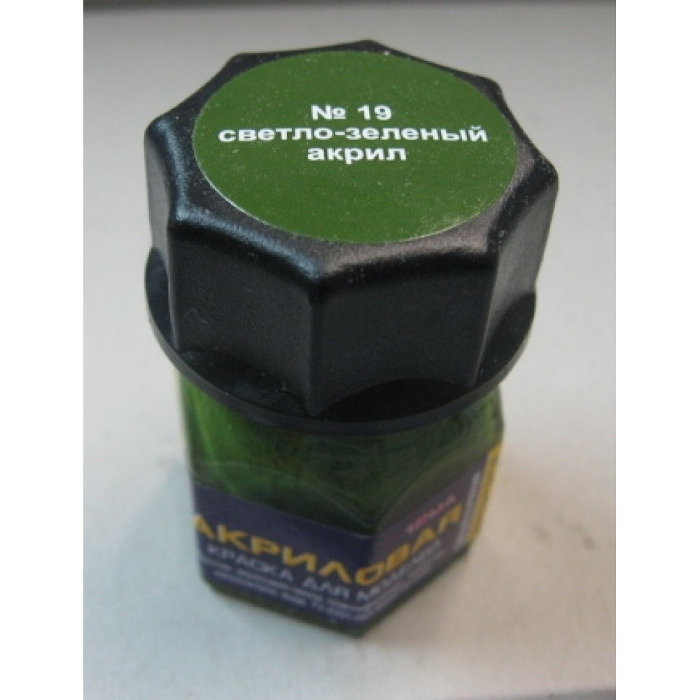 19-АКР Краска светло-зеленая