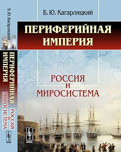 Векторные аддитивные схемы для задач математической физики