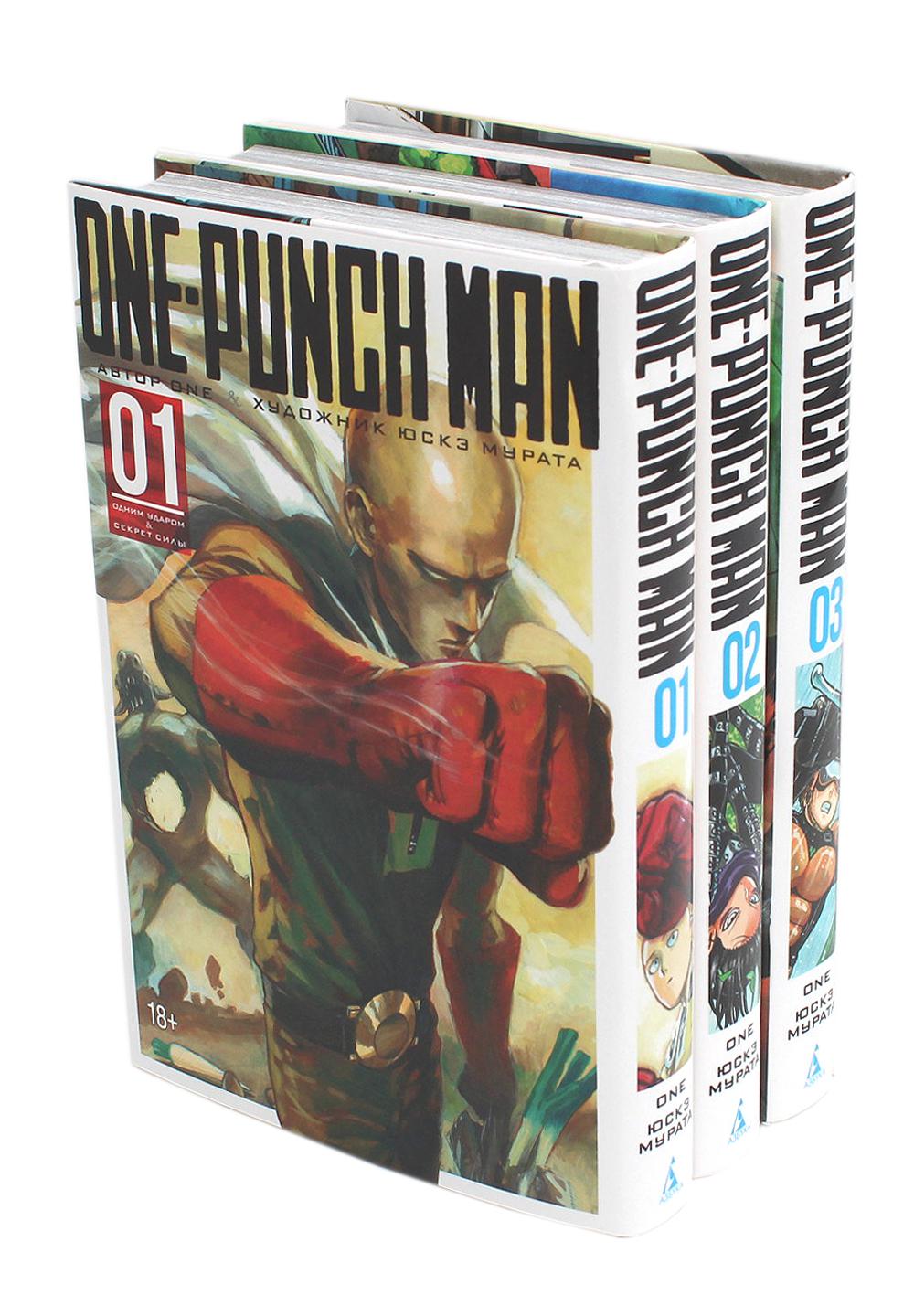One-Punch Man 1-3 : manga (complexe de 3-х книг)