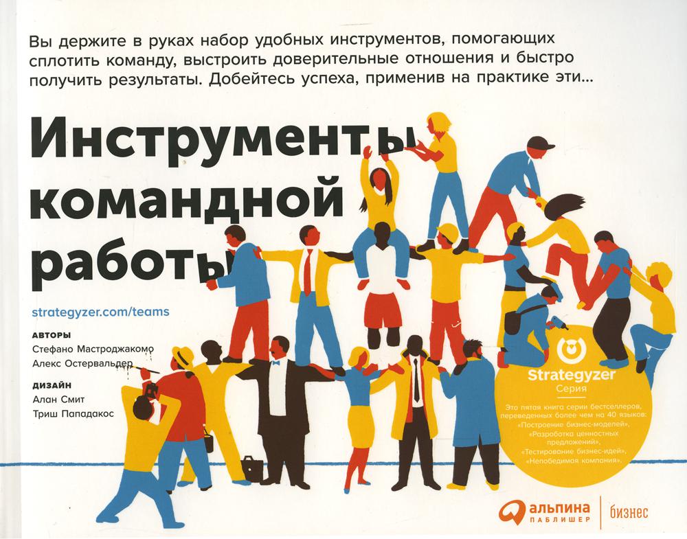 Appareils de commande d'instruments : Pour que les utilisateurs exécutent la commande, effectuez des opérations supplémentaires et effectuez vos résultats.