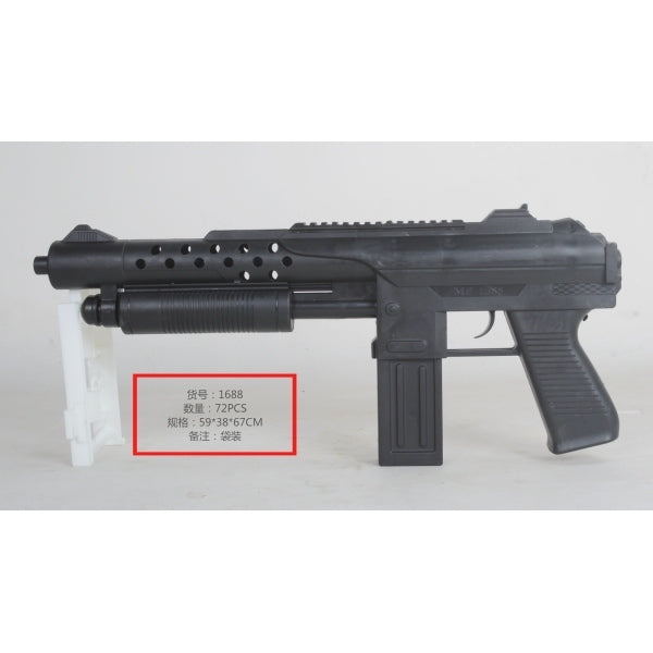 Автомат 8861 в пак. в кор.2*36шт