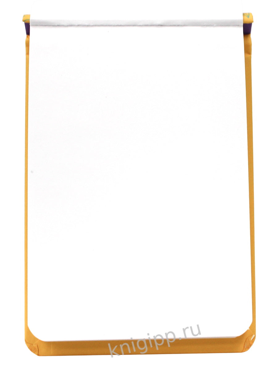 Mon Art. Carnet de croquis pour poche. Pavlin