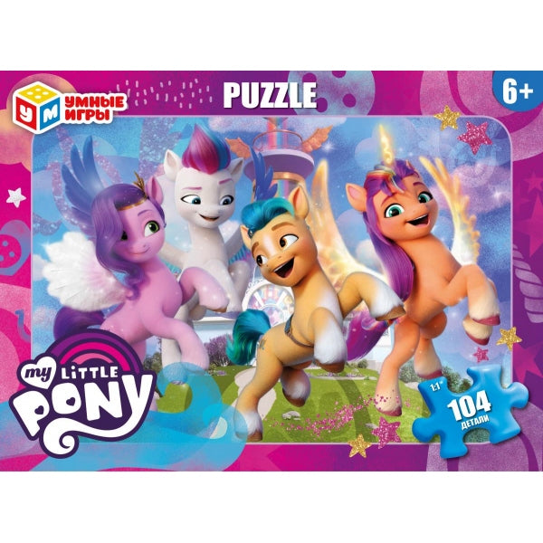 My Little Pony. Пазлы классические в коробке. 104 детали. 190х141х35 мм. Умные игры в кор.24шт