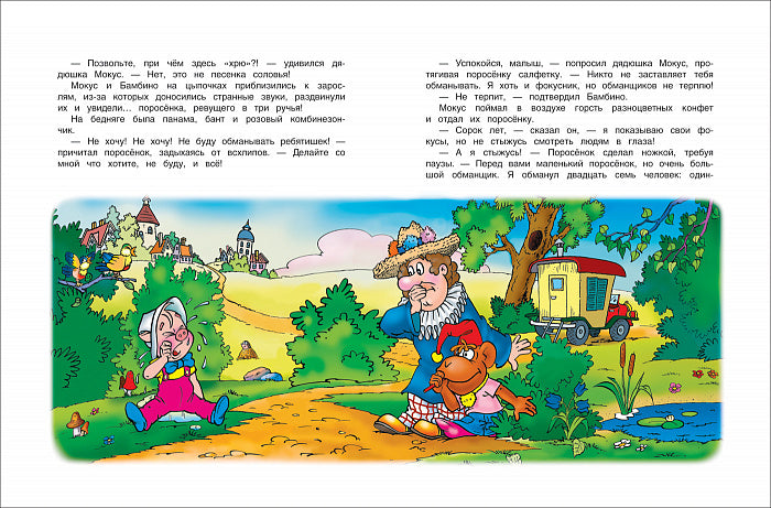 Шульжик В. Fonctionnalité neurologique