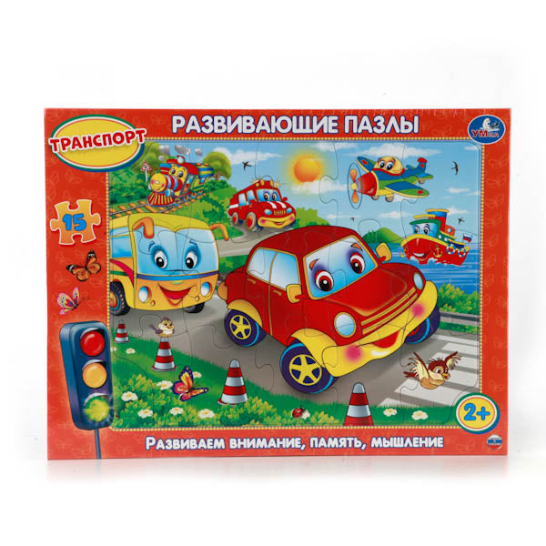 Развивающие пазлы. Транспорт. Пазлы в рамке. 15Д. 29*22*0,5см. Умные игры в кор.50шт