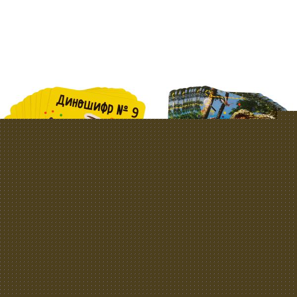 Parc dinosaures. Superквест. 18 cartes. 170х138х40 mm. Умные игры в кор.50шт