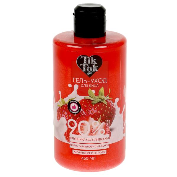 Gel pour la douche du club avec des morceaux de 460 ml de nourriture folle TIK TOK GIRL en cor.6шт